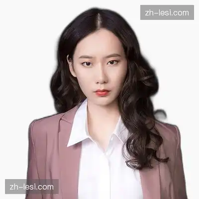 石平